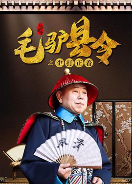 欧美日韩精品在线播放